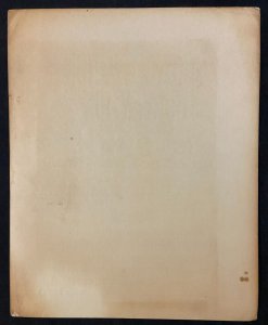 1952 1ST SAN DIEGO SCI FI CONVENTION  PROMO POSTER (BEFORE SDCC) RARE FN/VF