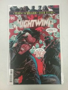 Nightwing #65 DC Comic NW73