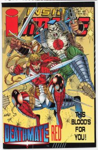 Inside Image #5 (1993)