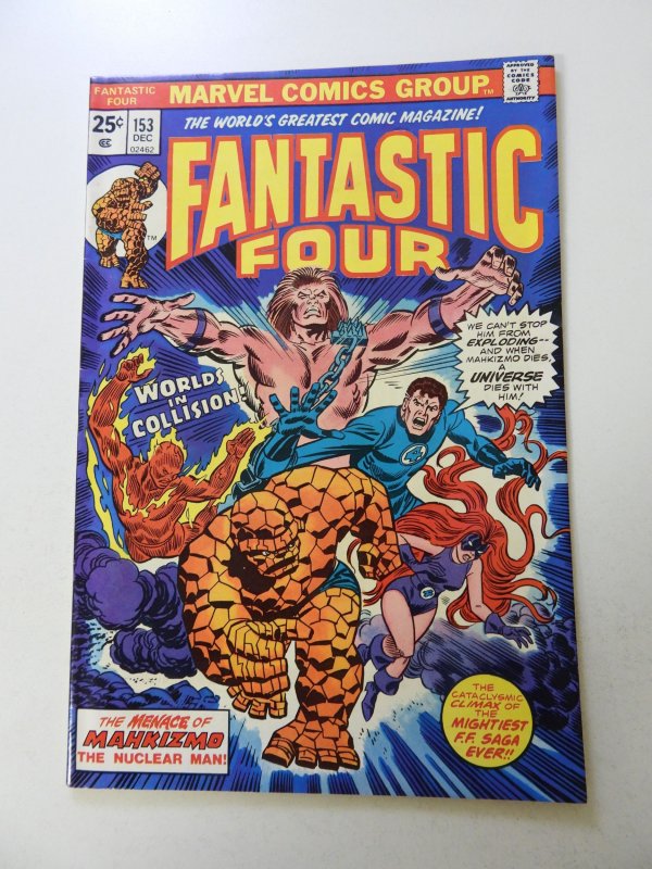 Fantastic Four #153 (1974) VF condition MVS intact