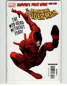 The Amazing Spider-Man #566 (2008)