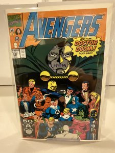 Avengers #332  1991  9.0 (our highest grade)