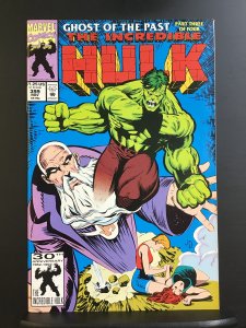 The Incredible Hulk #399 (1992)