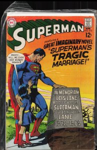 Superman #215 (1969) Superman