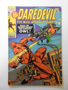 Daredevil #80 (1971) VG- Condition