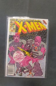 The Uncanny X-Men #202 (1986)