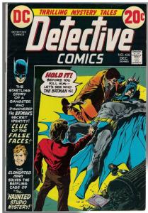 DETECTIVE 430 FN- Dec. 1972