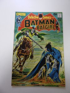 Detective Comics #412 (1971) VF condition