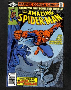 Amazing Spider-Man #200 VF- 7.5