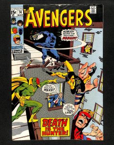 Avengers #74