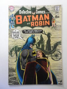 Detective Comics #403 (1970) FN- Condition!