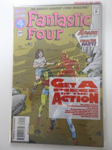 Fantastic Four #394 (1994) Sealed Poly-bag