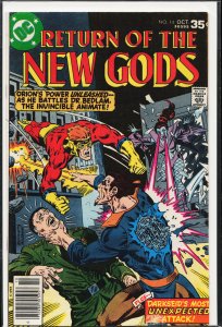 New Gods #14 (1977)