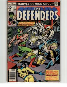 The Defenders #47 (1977) The Defenders