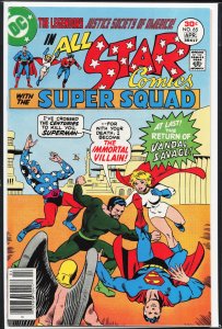 All-Star Comics #65 (1977)