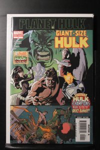Giant-Size Hulk (2006)