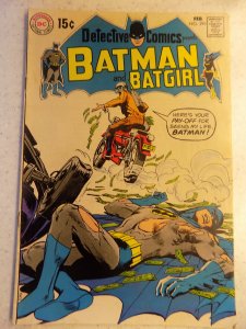 DETECTIVE COMICS # 396