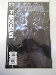 The Amazing Spider-Man #539 (2007)