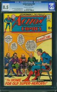 Action Comics #386 (1970) CGC 8.5 VF+