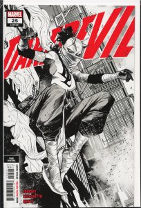 Daredevil #25 Third Print Cover (2021) Daredevil