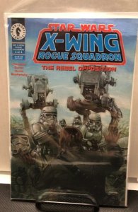 Star Wars: X-Wing Rogue Squadron #4 (1995)