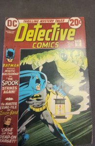 Detective Comics #435 (1973)