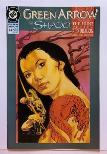 Green Arrow #64 (July 1992, DC) 8.5 VF+