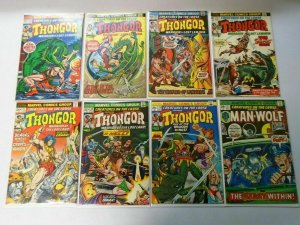 Bronze Age Marvel Comics Horror Creatures The Loose Lot 20 Diff 4.0-6.0 (1971)