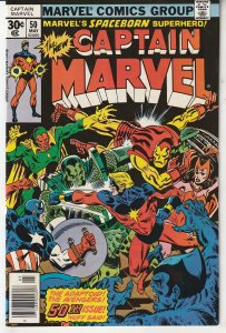 Captain Marvel #50 (1977) Avengers !