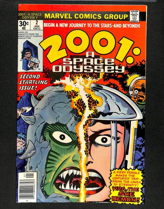 2001: A Space Odyssey #2