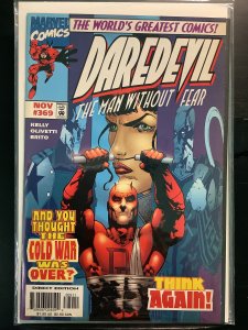 Daredevil #369 (1997)