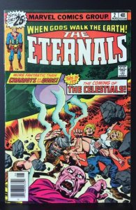 The Eternals #2 (1976)