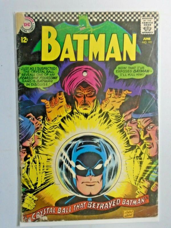 Batman #192 one detached staple half spine split 1.5 (1967)