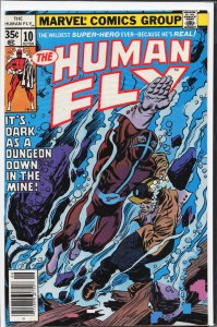 The Human Fly #10 (1978) Human Fly