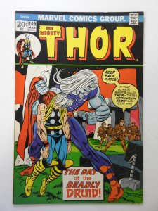 Thor #209 (1973) FN+ Condition!