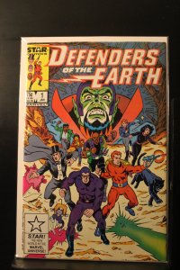 Defenders of the Earth #1 (1987)
