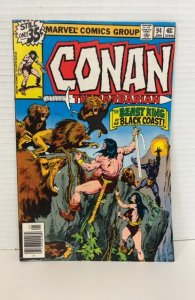 Conan the Barbarian #94 (1979)