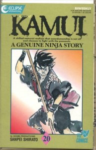 KAMUI #20, VF/NM, Ninja, Sanpei Shirato, Viz, Swords, 1987 1988