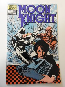 Moon Knight #33 (1983) VF/NM Condition!