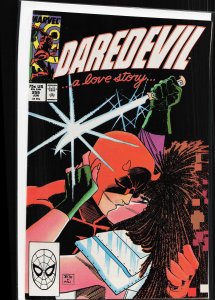 Daredevil #255 (1988) Daredevil
