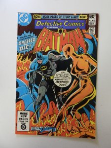 Detective Comics #507 (1981) VF condition