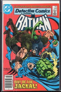Detective Comics #548 (1985) Batman
