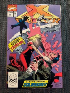 X-Factor #54 Direct Edition (1990)