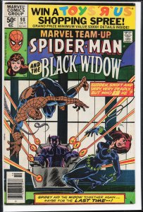 Marvel Team-Up #98 (1980) Spider-Man