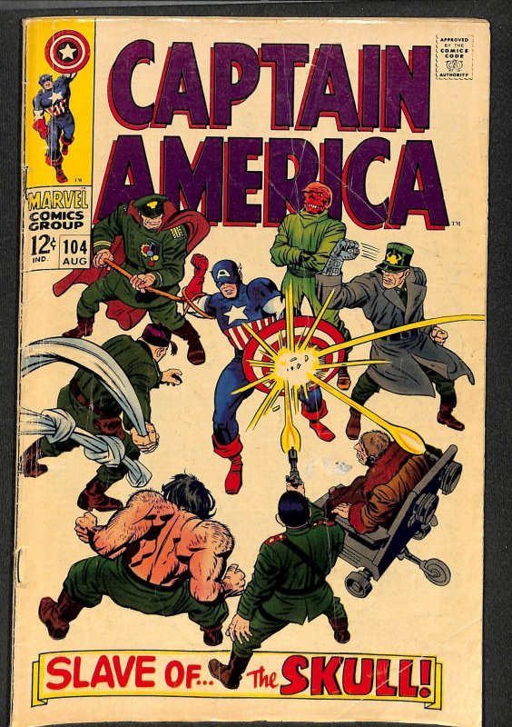 Captain America #104 VG- 3.5 Marvel Comics