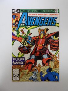 The Avengers #198 (1980) VF+ condition