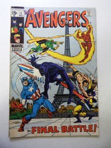 The Avengers #71 (1969) VG/FN Condition stain bc