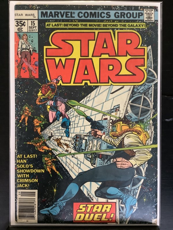 Star Wars #15 (1978)