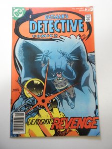 Detective Comics #474 (1977)