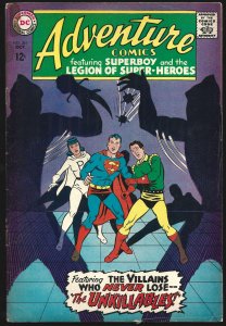 Adventure Comics #361 with LOSH (Oct 1967, DC)  4.5 VG+